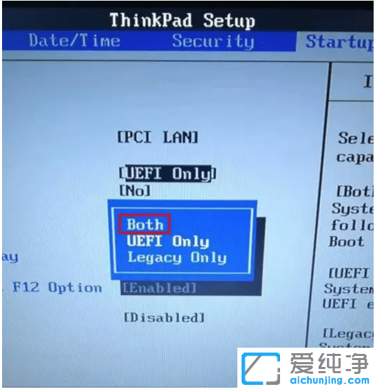重装win7纯净版系统出现0xc000000d错误