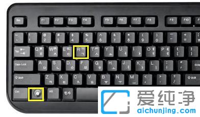 win7如何最简单定时关机