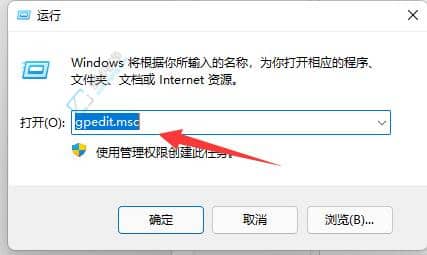 windows11快捷键无法使用-windows快捷键失效了怎么办