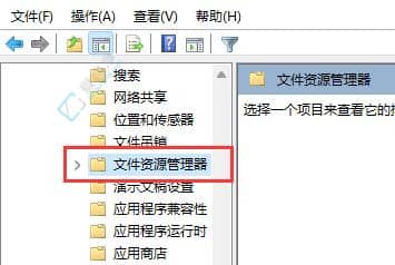 windows11快捷键无法使用-windows快捷键失效了怎么办