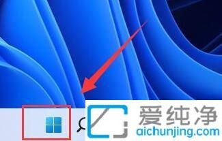 Win11电脑锁屏功能怎么取消：如何轻松关闭锁屏提升操作效率