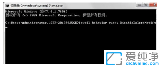 win7纯净版固态硬盘的优化技巧