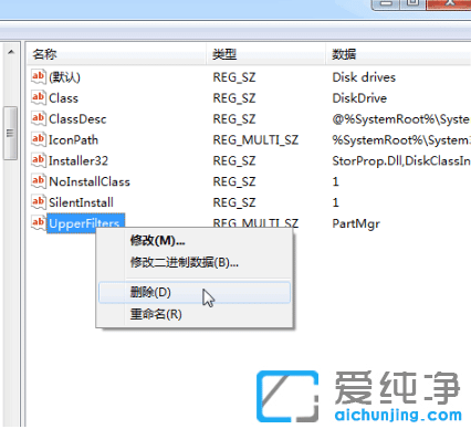 电脑制作win10纯净版系统启动盘u盘进不了