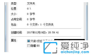 win7纯净版文件夹显示方式在哪改