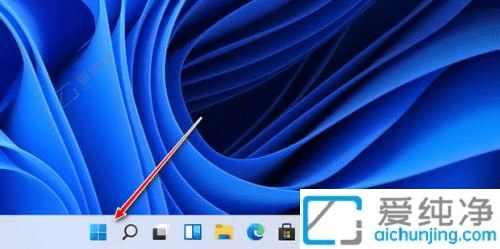 Win11用户必知：多种方法轻松查看电脑的开机时间掌握系统运行状况