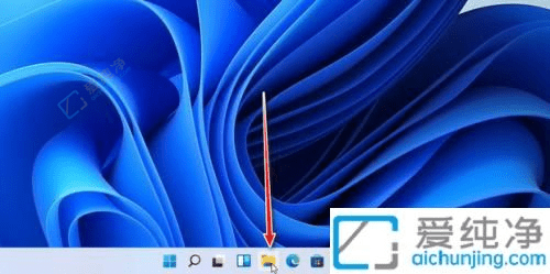 解决Win11文件夹中图片不显示缩略图的问题：轻松预览所有图片文件