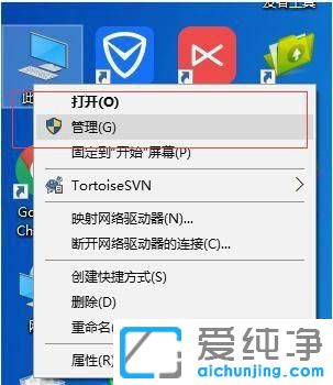 Win10断网后需要重启电脑才能连上