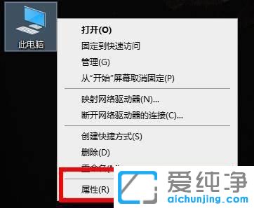 windows10虚拟内存不足怎么办？