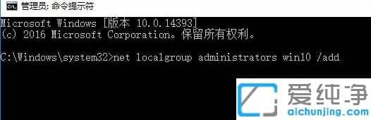 win10纯净版无法登录账户进不了电脑的恢复技巧