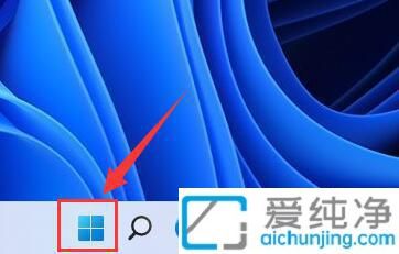 轻松上手Win11虚拟机安装指南：开启你的多系统体验之旅