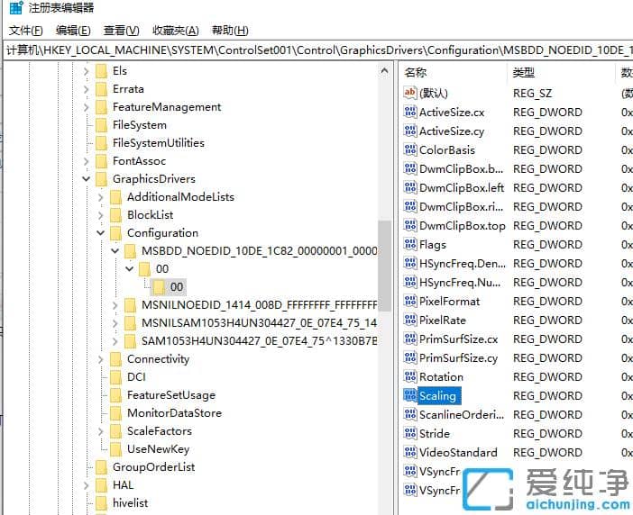笔记本win10纯净版全屏玩红警