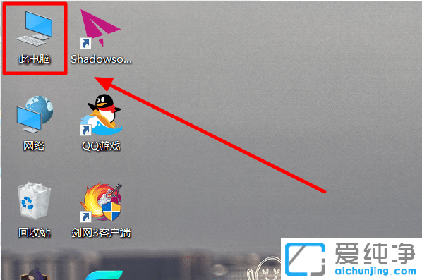 win10怎么安装显卡驱动程序