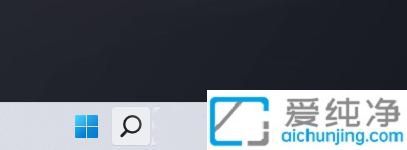 win11如何把文件加入白名单_win11系统软件加入白名单的方法