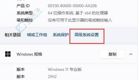 Win11电脑预览窗口没有预览怎么办-win11预览窗格无法预览