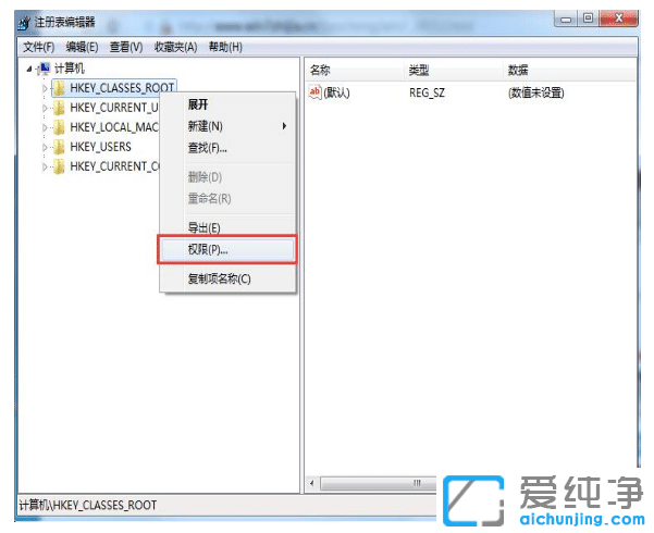 win7纯净版注册表没有权限更改怎么处理