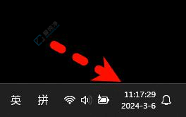 win11时间如何设置到秒-怎么设置时间显示精确到秒