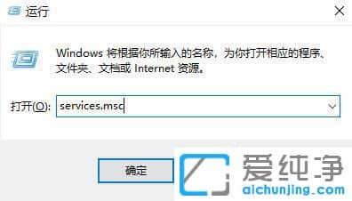 win7系统蓝牙服务在哪里开启