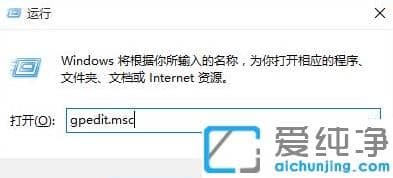 介绍快速开启电脑win10纯净版的妙招