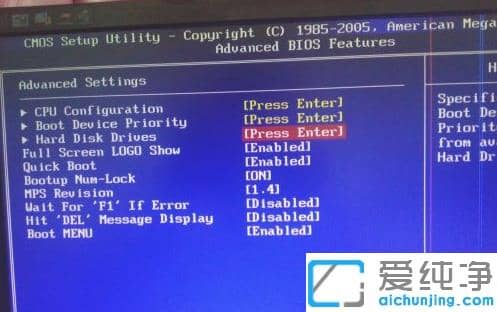 win10纯净版电脑开机启动bootmgr is missing的修复技巧