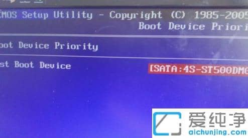 win10纯净版电脑开机启动bootmgr is missing的修复技巧