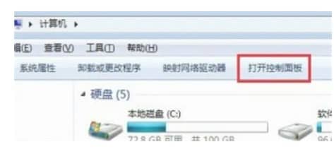 win7电脑默认浏览器怎么设置？