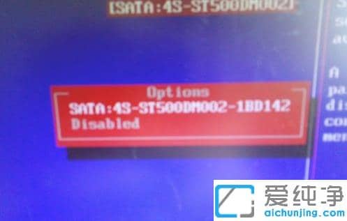 win10纯净版电脑开机启动bootmgr is missing的修复技巧