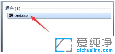win7纯净版文件夹属性没有安全选项原因