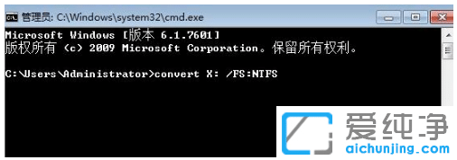 win7纯净版文件夹属性没有安全选项原因
