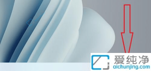 win11怎样连接无线网络-windows11怎么连接wifi网络