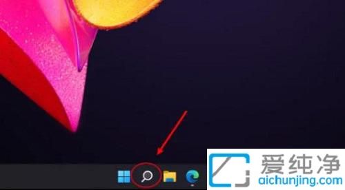 win11系统的控制面板怎么放到桌面_win11怎么调出控制面板桌面图标