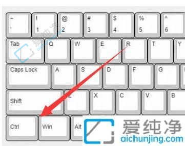 win11怎么更改图标大小-win11图标大小的修改方法