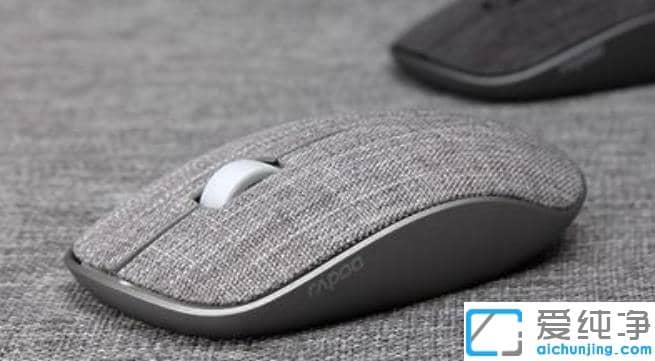 找到win10纯净版鼠标自己乱跳乱点原因