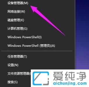 win10怎么自动安装显卡驱动