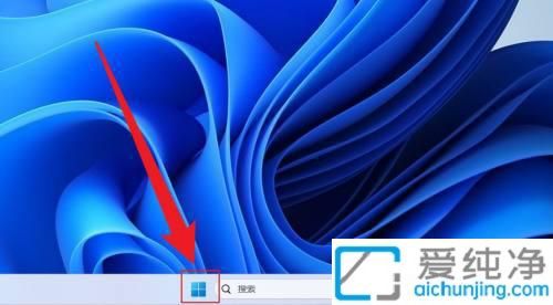 Win11系统运行缓慢或遇到故障：重置Win11系统恢复电脑最佳状态