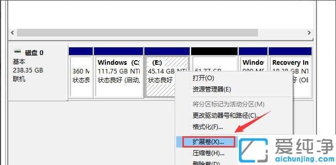 简单易学的win10纯净版电脑硬盘合并分区教程