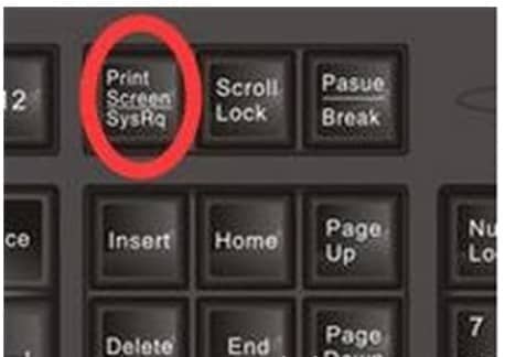 win7系统自带的截图快捷键_win7截图的快捷键是哪个键