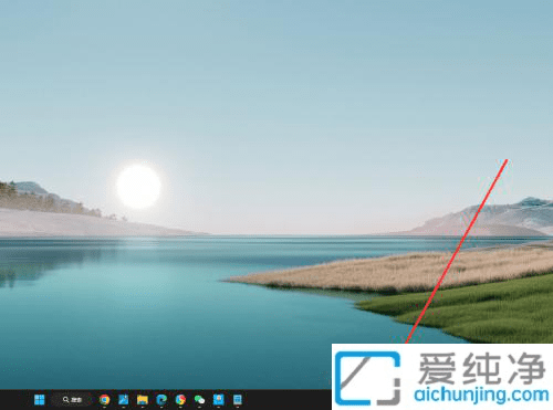win11电脑任务栏不合并怎么设置_win11任务栏怎么调从不合并