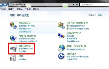 win7电脑怎么设置不锁屏不休眠_笔记本电脑设置不休眠不待机