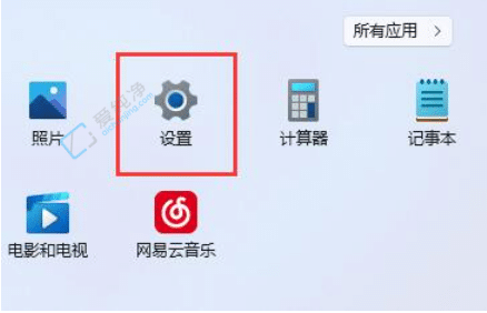 win11笔记本触摸板怎么开启-win11怎么打开触摸板