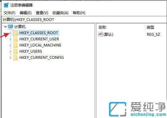 解决win10纯净版无法打开exe后缀文件的步骤