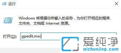 怎么禁止win10自动更新驱动
