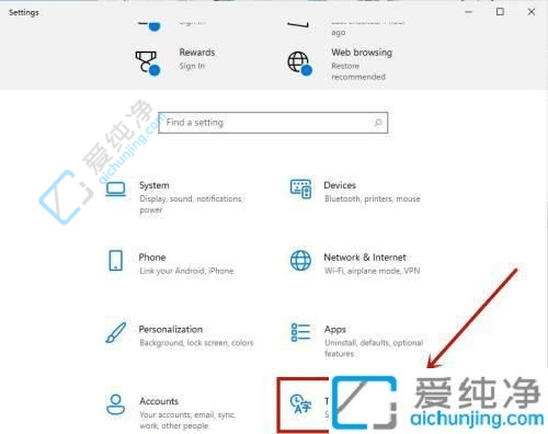 win11怎么设置中文系统-win11英文版怎么改中文