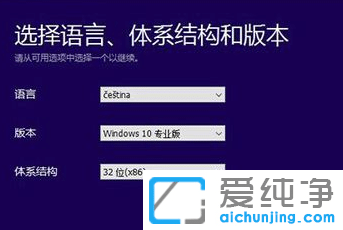 win7怎么升级正版win10系统