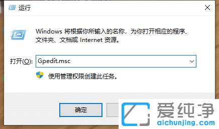 win10系统自带的安全软件怎么关闭