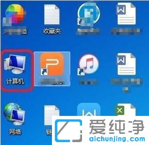 怎么把win7电脑语言设置为英语_win7系统怎么设置成英文