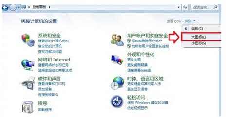 win7怎么彻底关闭防火墙_win7的防火墙怎么关闭