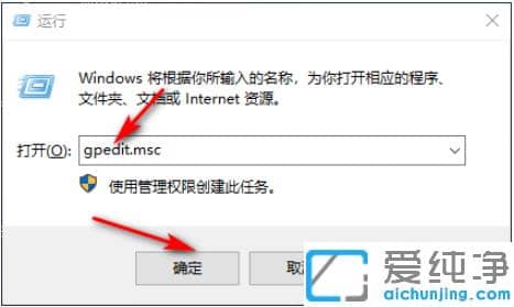win10纯净版网速调到最快的操作技巧