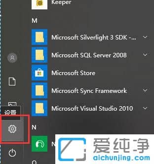 Win10 heu kms activator激活工具被认为是病毒怎么办？