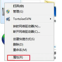 win7系统怎么设置还原点_win7旗舰版的系统还原点