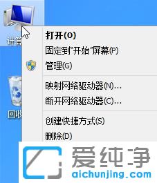 win7虚拟内存怎么设置到d盘_如何把虚拟内存设置到d盘